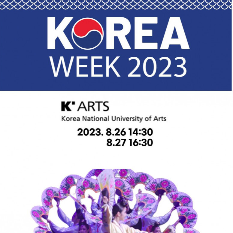 Сүхбаатарын талбайд "Солонгосын соёлын өдрүүд 2023" арга хэмжээ маргааш эхэлнэ