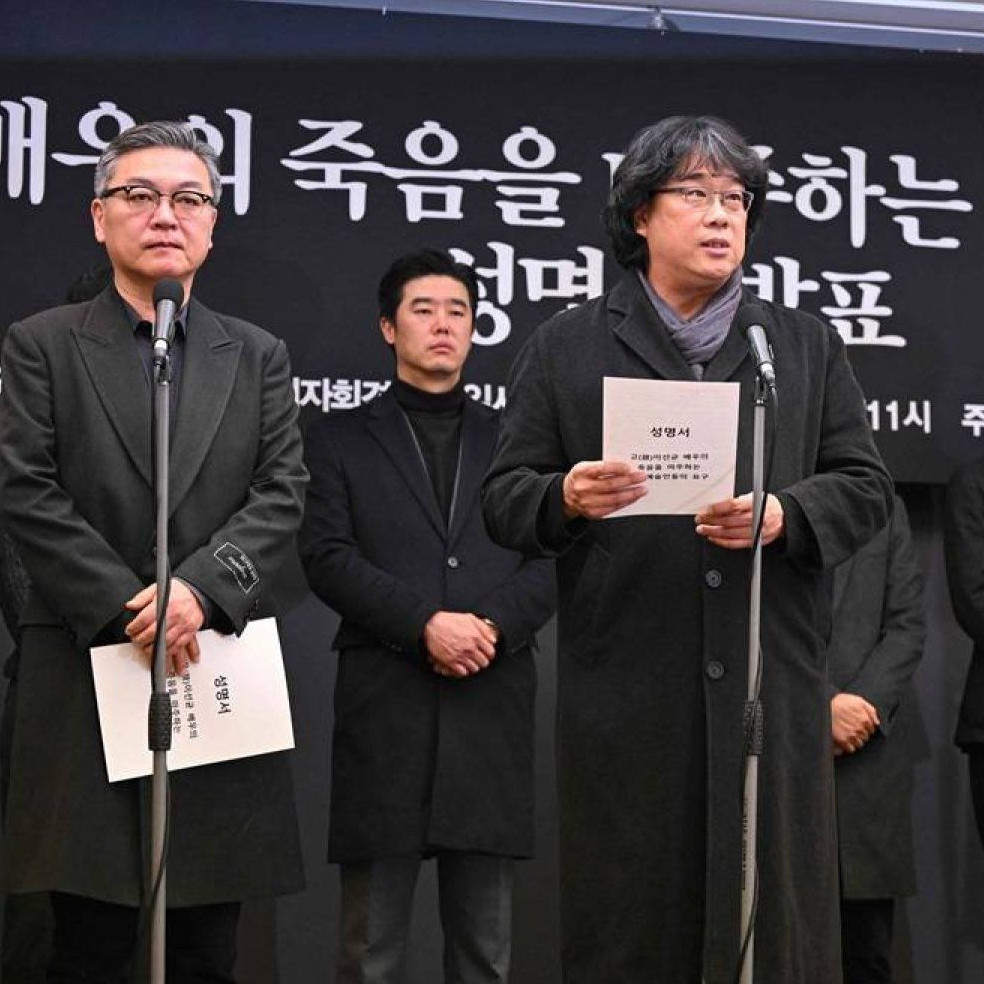 Өмнөд Солонгосын уран бүтээлчид “Parasite” киноны жүжигчний үхлийн шалтгааныг шалгахыг эрх баригчдаас шаардав